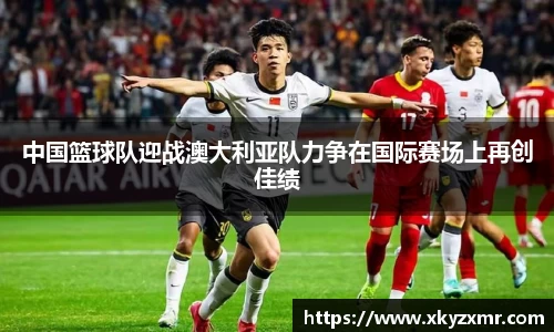 九游体育