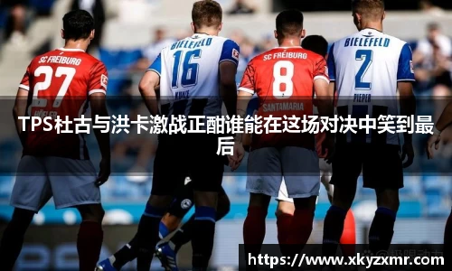 九游体育APP