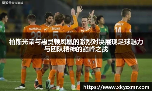 九游体育官网