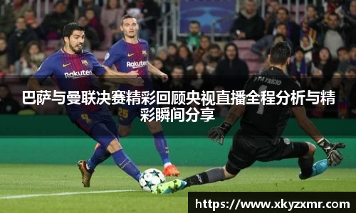 九游体育官网
