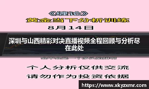 九游体育官网