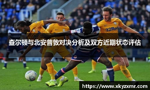 九游体育平台