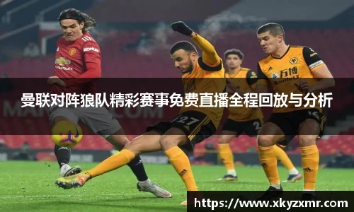 九游体育