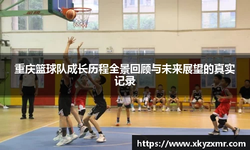 九游体育平台