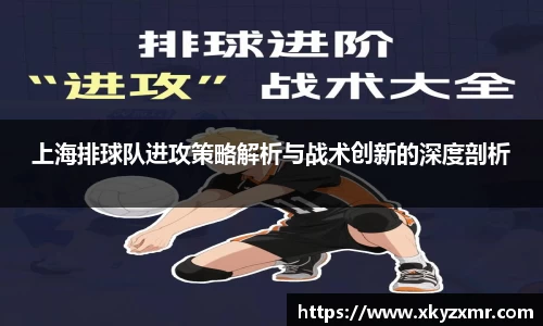 九游体育APP