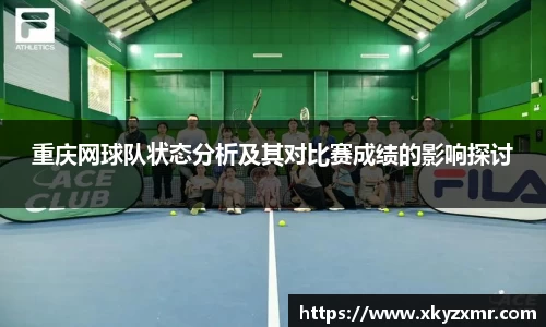 九游体育官网