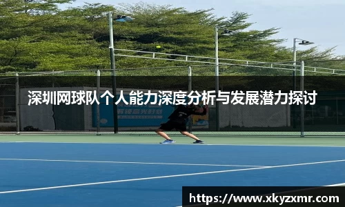 九游体育