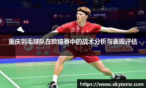 九游体育官网