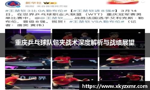 九游体育平台