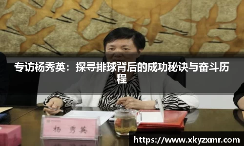 九游体育平台